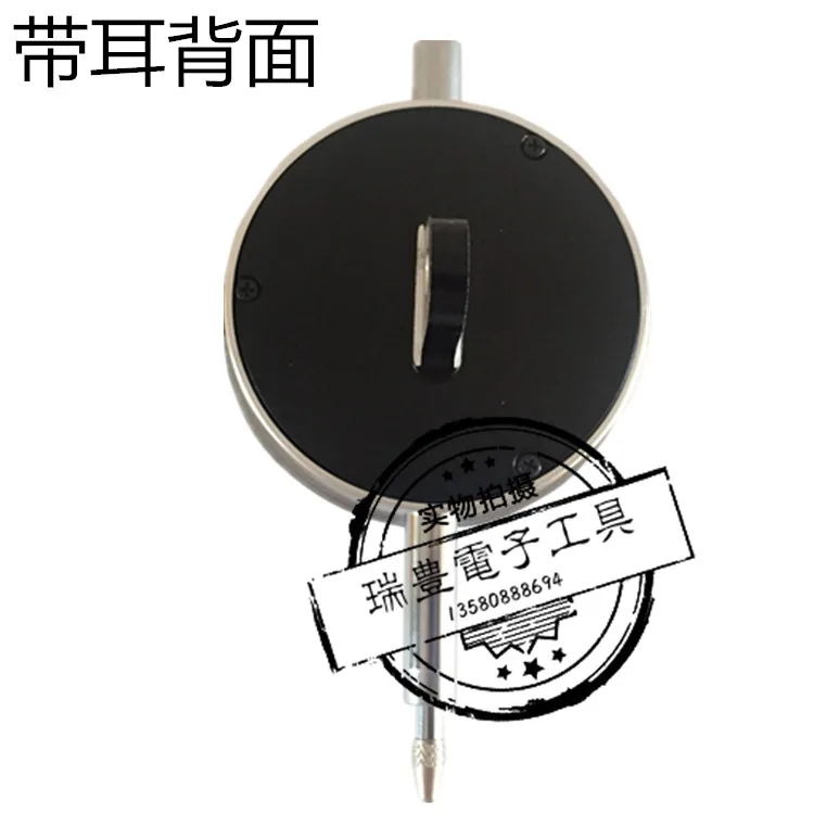 NO.25 Dial Indicator Pointer Indicator 0-2MM/0.001MM