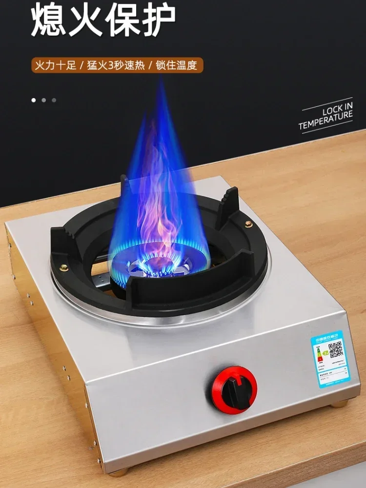 

Fire Protection Gas Stove for Hotel Gas Cooker Gas Stove