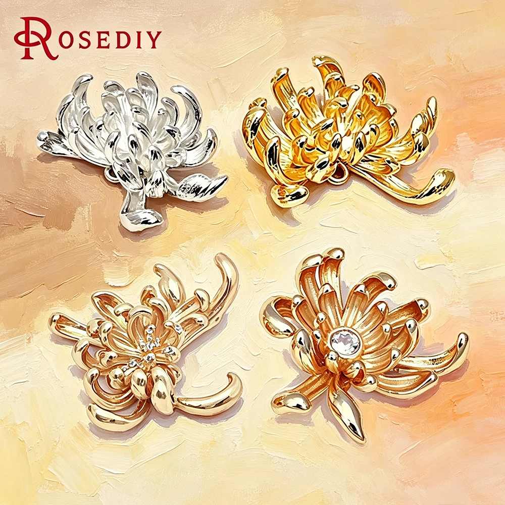 

6PCS 20x21MM 24x18MM 18K Gold Color or Silver Color Brass Flower Charms Pendants Jewelry Making Diy Accessories