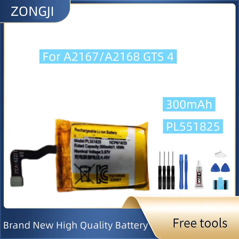 

Новый аккумулятор PL551825 300 мАч для A2167/A2168 GTS 4 аккумулятора + бесплатные инструменты