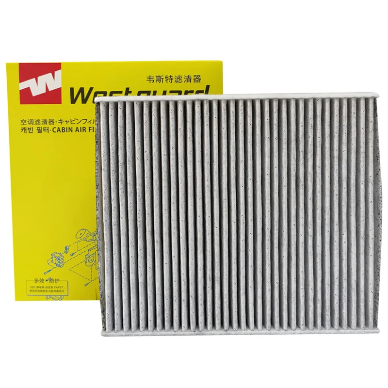 For VW T-CROSS POLO V AUDI A1 8X SEAT IBIZA IV TOLEDO IV 2009-2019 Activated Carbon Cabin Filter CU26010 MK9100P