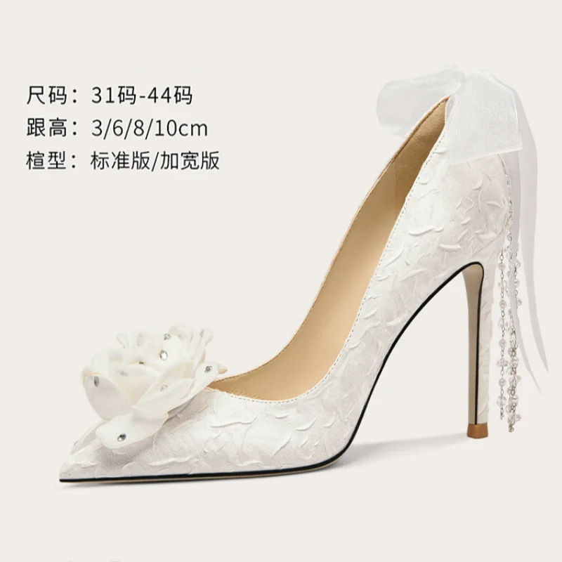 Spring new pointed shallow mouth rhinestone chain flowers wedding shoes fine heel banquet large size small size women's shoes