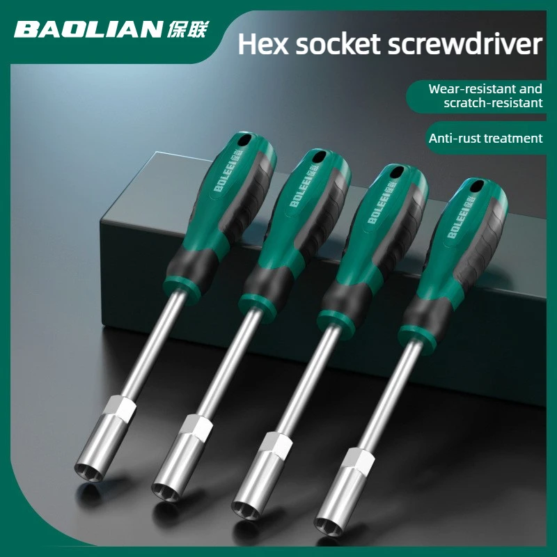Metal Socket Driver Wrench Screwdriver Hex Nut Key Nutdriver Hand Tool 5mm 6mm 7mm 8mm 9mm 10mm 11mm 12mm 13mm