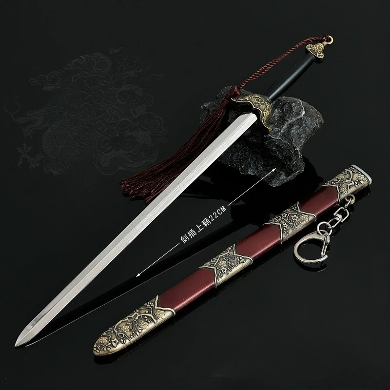Porte-clés épée Linhuchong 22cm, ornements de personnel, périphériques de jeu tout en métal, arme Kanata, modèle d'épée, cadeaux, jouets de Collection