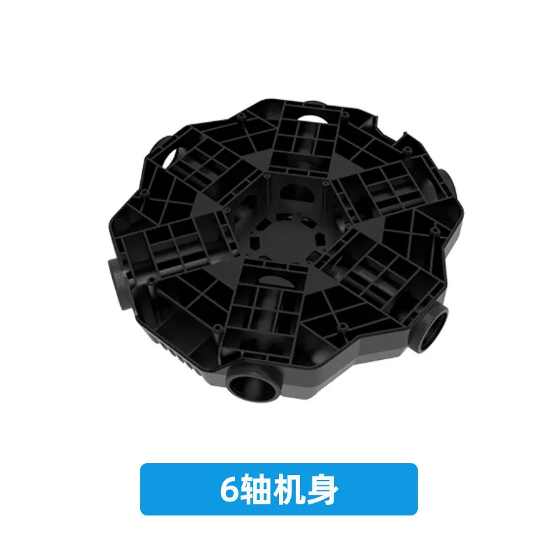 M16 NV20 Agricultural Plant‑Protection Drone Frame Heavy‑Load Crop Spraying UAV Body Cover Agriculture Drone Spare Parts