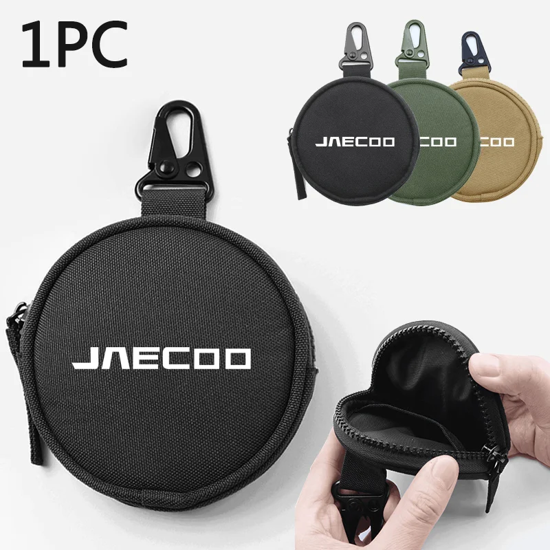 Mini bolsa de almacenamiento de Cable de carga portátil con cremallera multifuncional para Chery Jaecoo J7 J8 2023 Tiggo Fulwin accesorio Interior