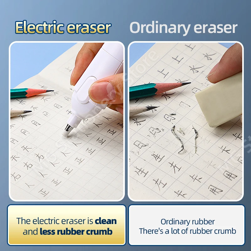 M & G Elektrische Gum Potlood Tekening Schets Automatische Mechanische Schattig Gekneed Rubber Creatieve Correctie School Kantoorbenodigdheden