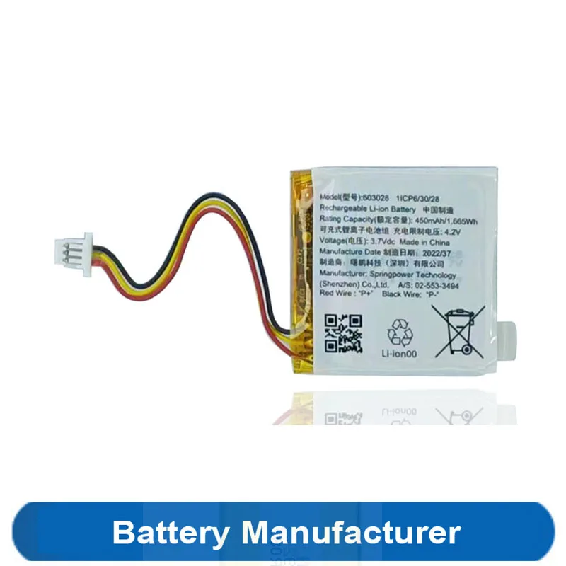 Original Replaces 450mAh 603028 Battery For JBL Tune 500BT 510BT Headset Headphone Batterie AKKU