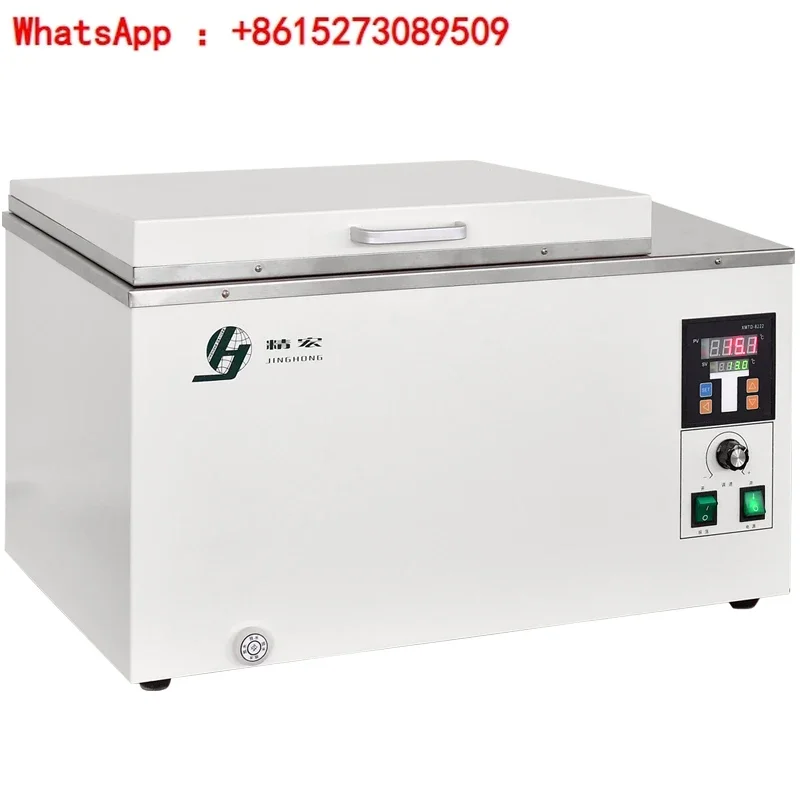 Electric constant temperature oscillating water bath DKZ-2 laboratory water bath oscillator DKZ-2B shaker water tank