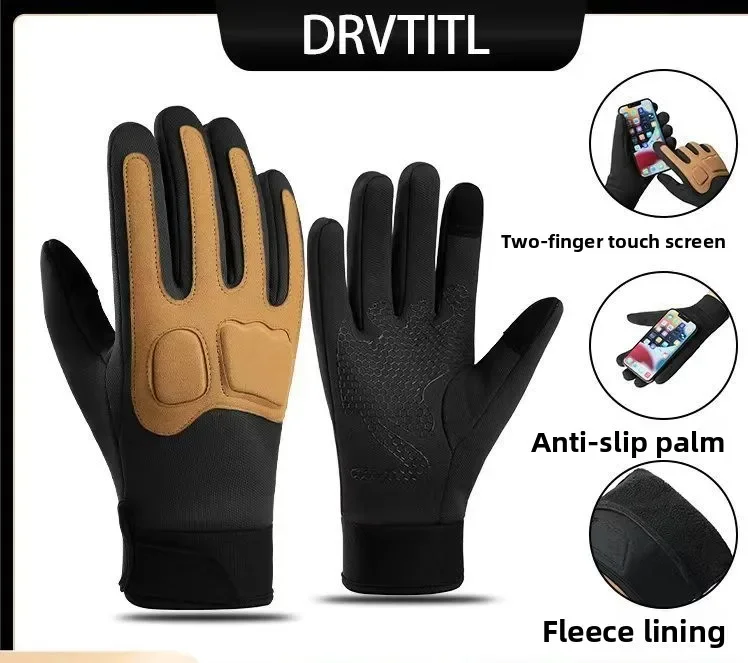 

Customized Winter Riding Gloves - Fleece Thickened Windproof Waterproof Touch Screen Warm Gloves for Outdoor Sports