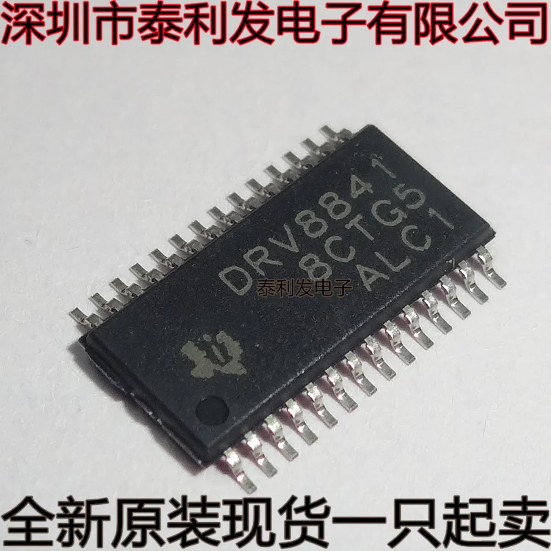 5PCS Imported 2.5A Motor Driver Chip DRV8841 DRV8841PWPR HTSSOP28 Brand New In Stock IC