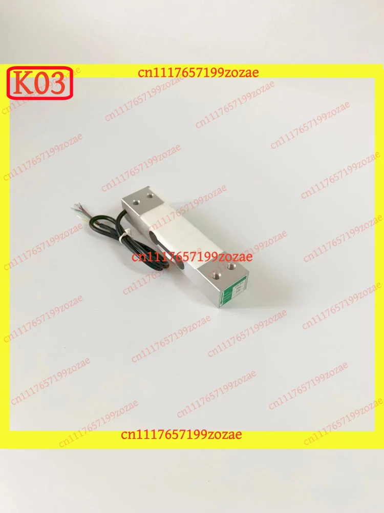 K03 CZL-601 Aluminum Alloy Waterproof Load Cell Sensor 3-120kg, Replacement Parts