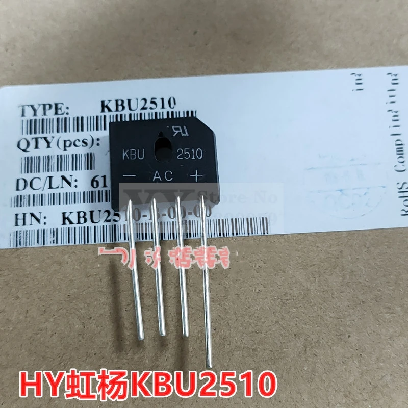 10 peças KBU808 808 KBU810 810 KBU1010 1010 KBU1510 1510 KBU2510 2510 8/10/15/25A 1000V