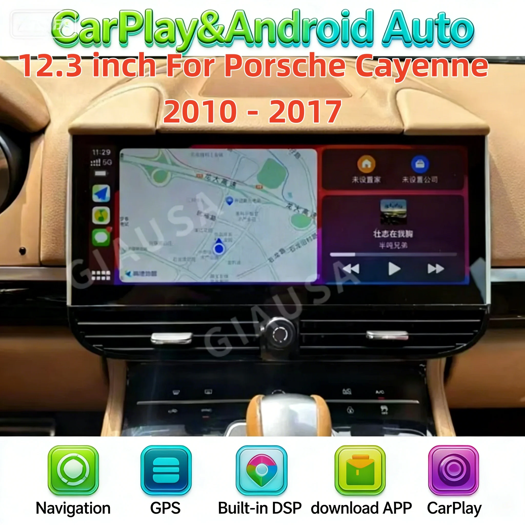 12.3'' Multimedia Radio Carplay Player For Porsche Cayenne 2010 - 2017 Upgrade 2024  Android  Intelligent System Auto 4G DSP GPS