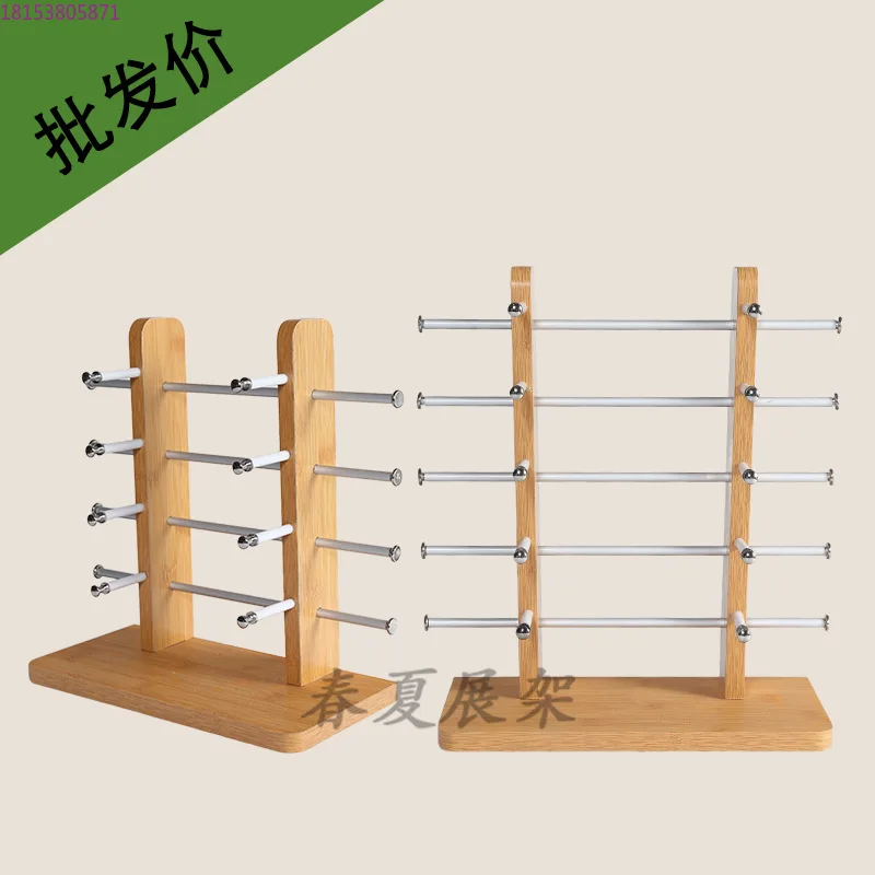 Wooden desktop sunglasses display rack, sunglasses storage single row and multiple rows