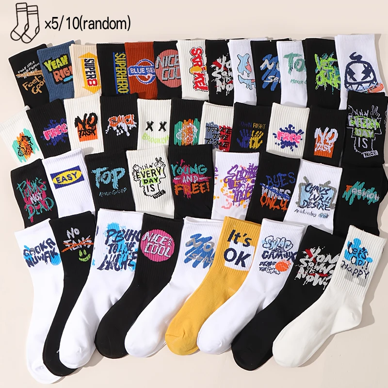 

5 пар/10 пар всесезонных унисекс-носков с индивидуальным дизайном, креативными модными надписями, универсальные, в стиле стрит-хип-хоп, длинные спортивные носки