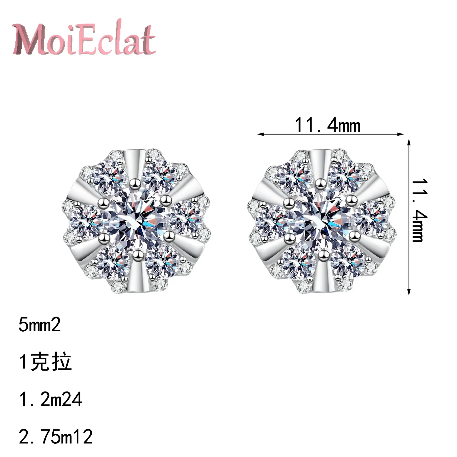 

For Women Delicately Platinum Pt950 Luxurious Ear Studs Sunflower 1ct Moissanite Stud Earrings Daily Essential for Everyday Chic