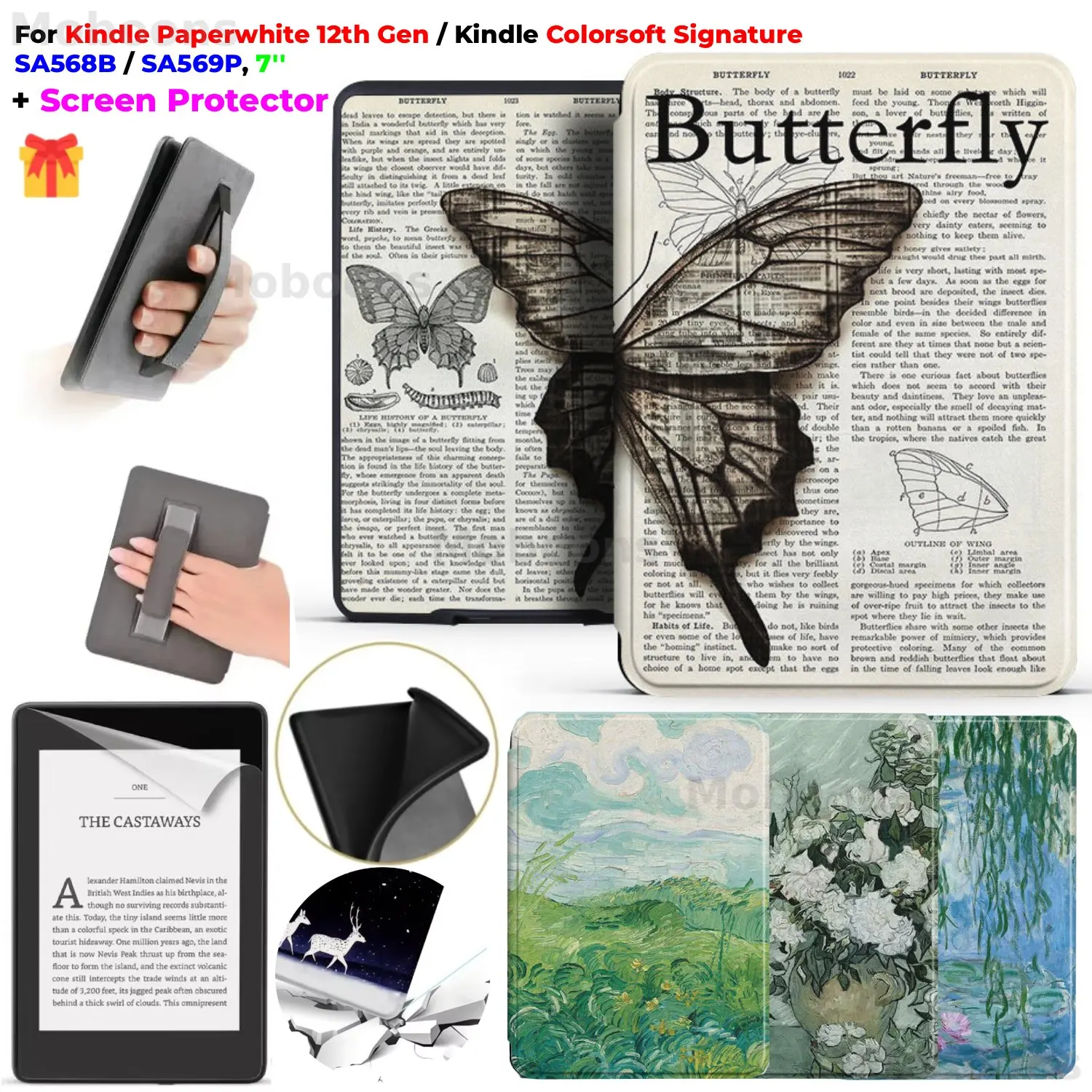 

Чехол для Kindle Paperwhite 12-го поколения + защитная пленка для экрана, мягкий чехол с ремешком на руку, чехол для сна, 7 дюймов, Colorsoft Signature SA568B SA569P