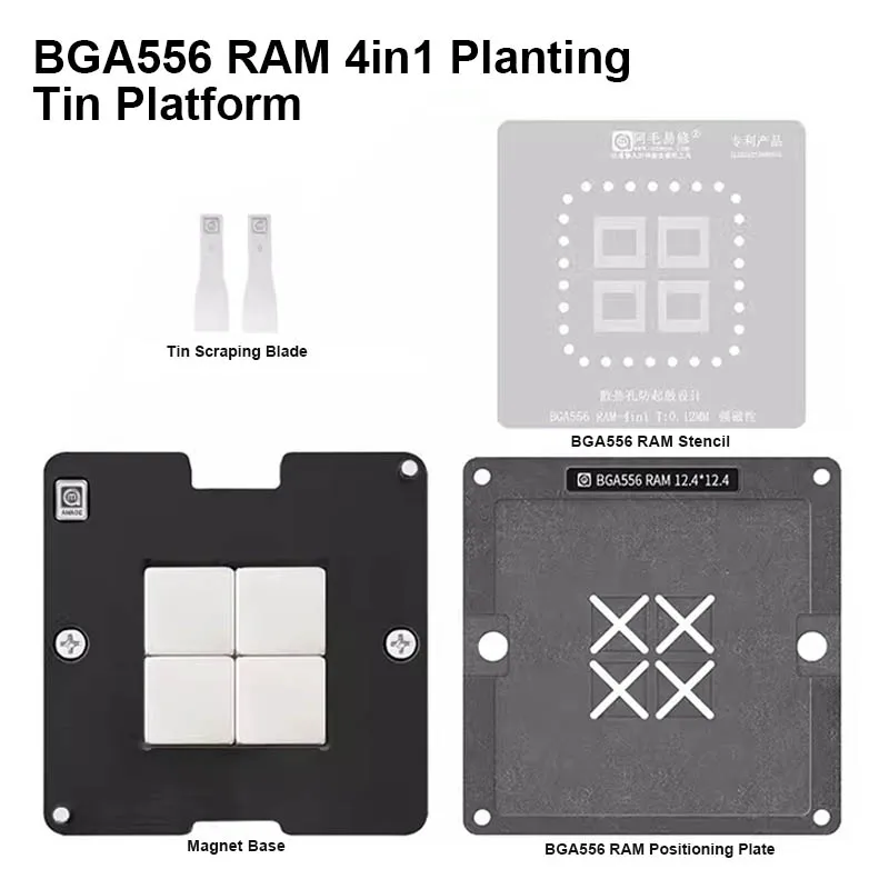 Оловянная платформа для посадки AMAOE BGA556 RAM 4 в 1, для магнитного припоя 0,12 мм BGA, трафарет, Оловянная сетка для пайки