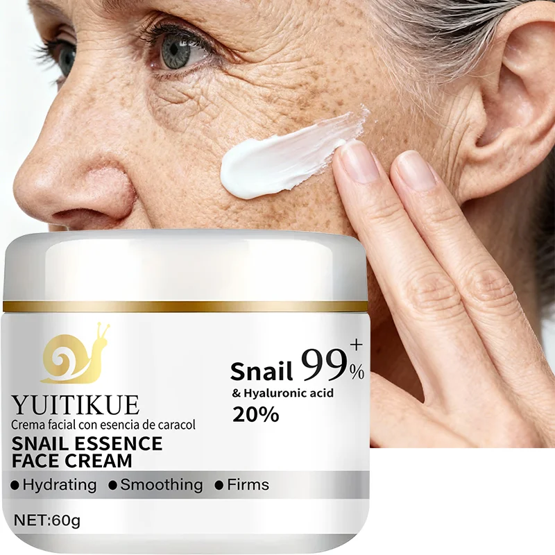 YUITIKUE 99% Snail Essence Fac - огляд і ціна Snail Mucin Essence