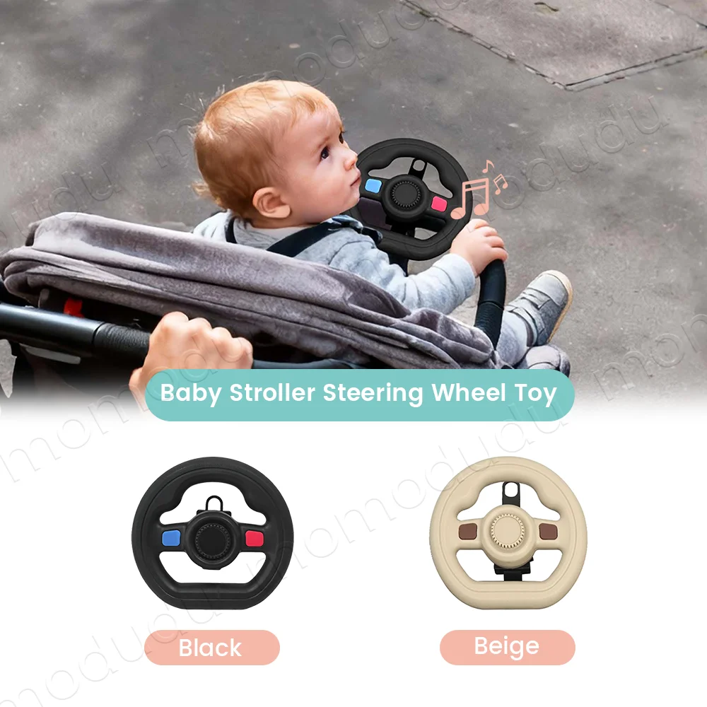1PC Universal Pretend Steering Wheel for Strollers & Carts with Music- Detachable, Fun Driving Attachment
