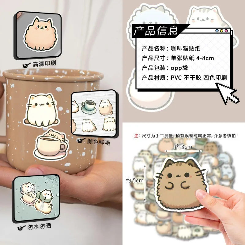 50pcs drôle nourriture chat dessin animé Doodle valise d'ordinateur portable vélo Waterskiing conseil enfants décor créatif autocollants imperméables