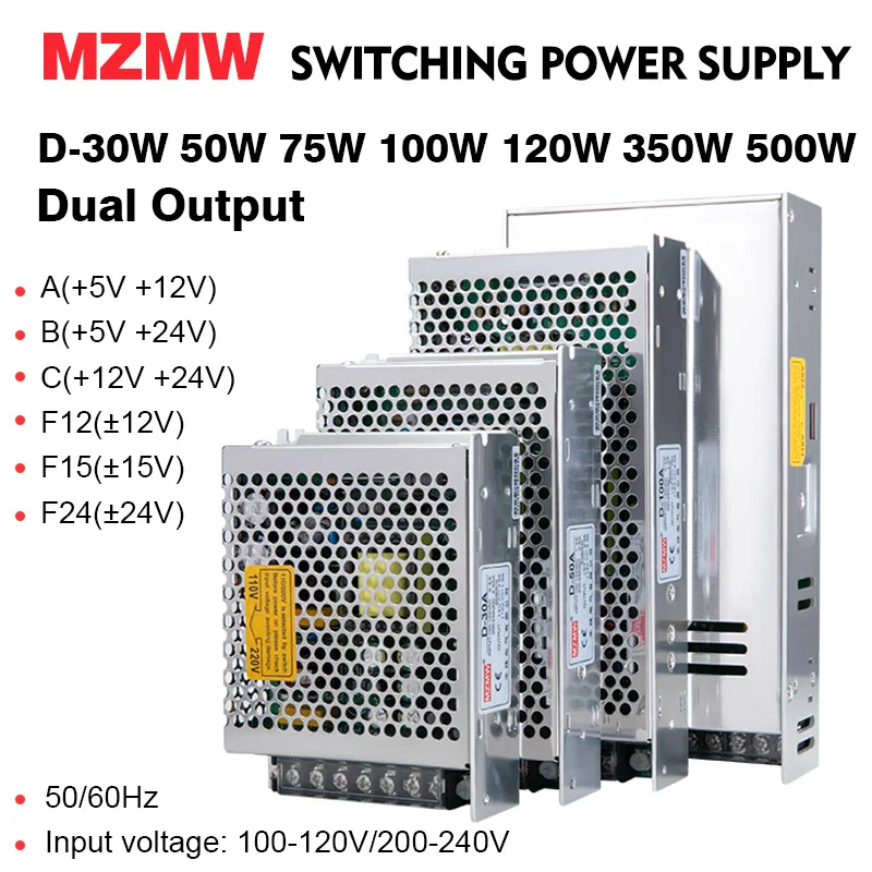 MZMW 30W 50W 75W 100W 120W 350W 500W alimentatore Switching a doppia uscita-5v 12V -12V 15V -15V 24v -24v AC/trasformatore Driver DC