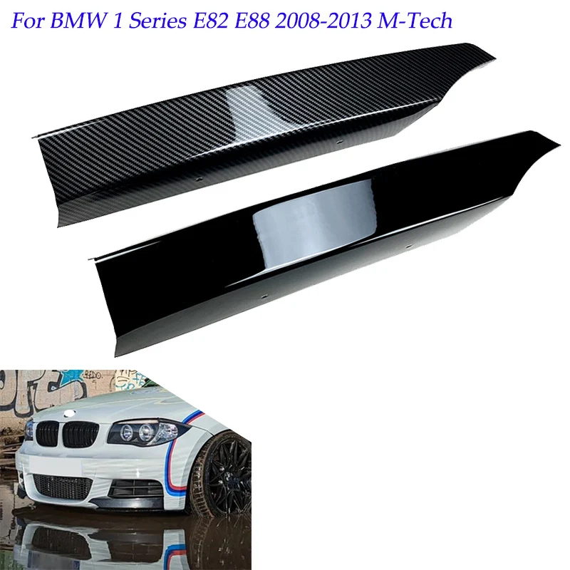 

Для BMW 1 серия E82 E88 2008 2009 2010 2011 2012 2013 M-Tech автомобильный передний бампер губа угловой диффузор разделитель спойлер защита