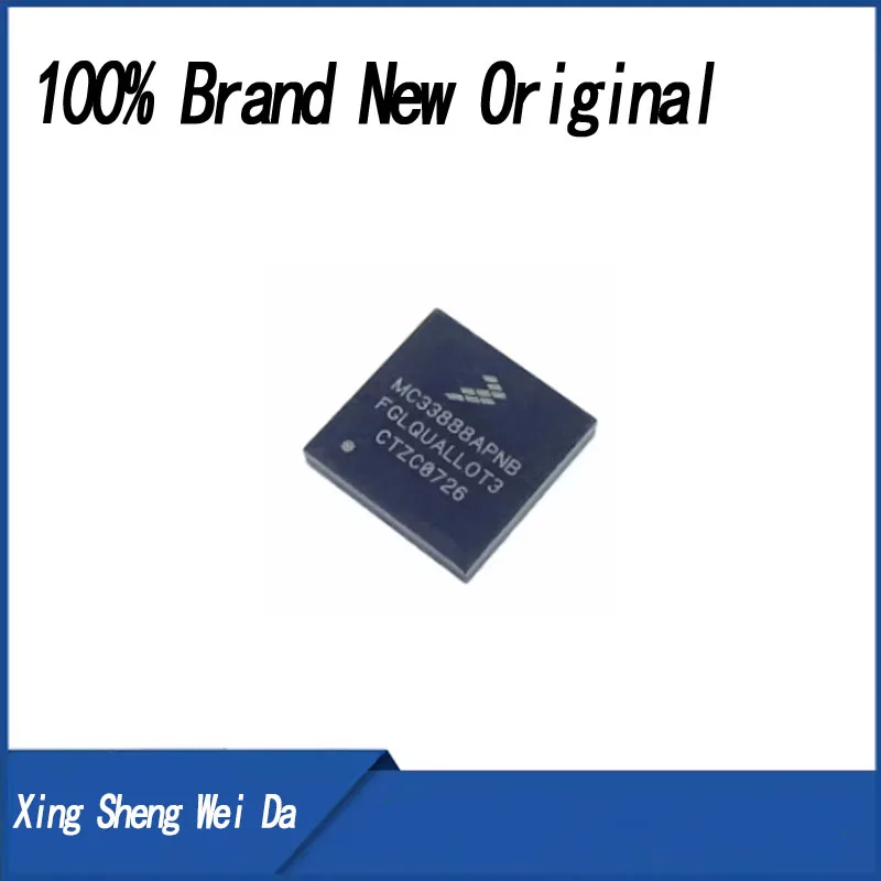 

100% Brand new 5 pieces MC338888PNB MC33888 QFN36 Automotive Computer Board