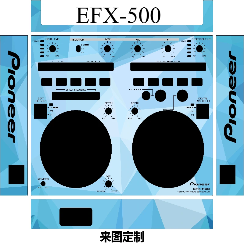 Pioneer EFX-500  efx-500   Effector Panel Film. Personalized Colorful Protective Film with Customizable Patterns