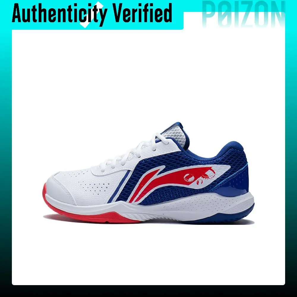 Li Ning Thunder LITE Training Cushioning Slip Resistant Abrasion Resistant Breathable Lightweight Low top AYTS020-6