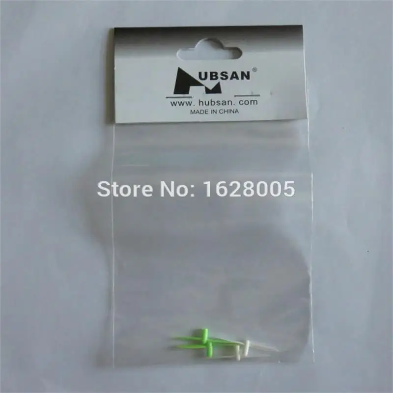 Hubsan H111 Q4 Nano… - image