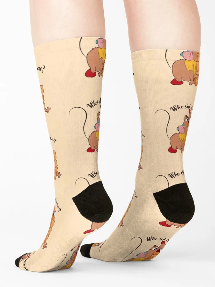 Gus Gus - جوارب جوس من قال Cheese gus لركوب الدراجات، جوارب نسائية مضغوطة مضادة للانزلاق للرجال