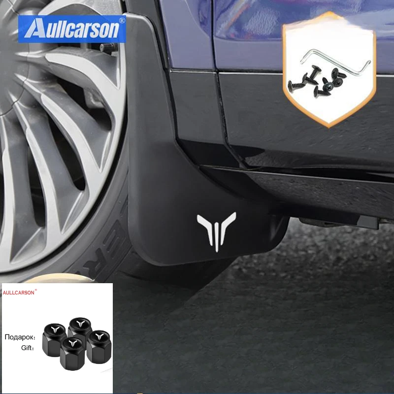 For Voyah Free 2024 2023 Mud Flap Mudflap Front Rear Fender Anti-splash Mudguards Special Guard Splash Accessories 4 pieces