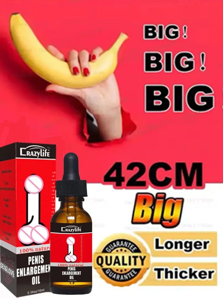 

Best Selling 38cm Oil