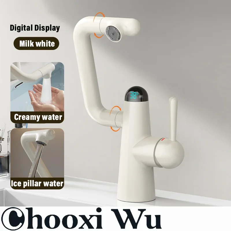 بالوعة الحمام صنبور حوض الحنفية 1080 °   صنبور مياه بارد وساخن متعدد الوظائف، صنبور حوض المطبخ، وضعين، صنبور مياه