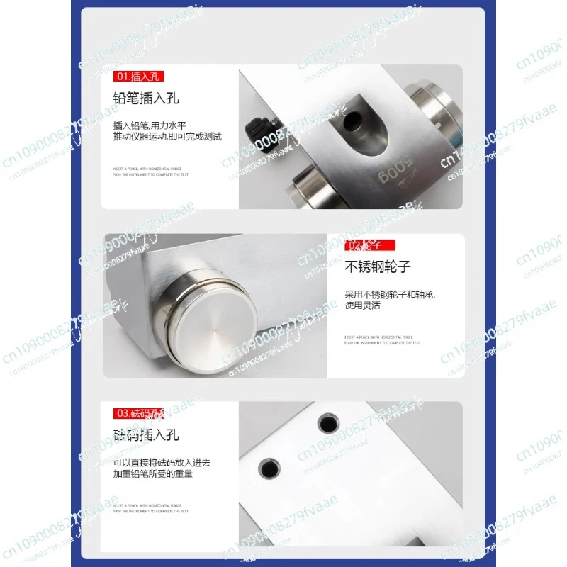 Hand-pushed pencil tester, oil film paint scratch hardness tester set