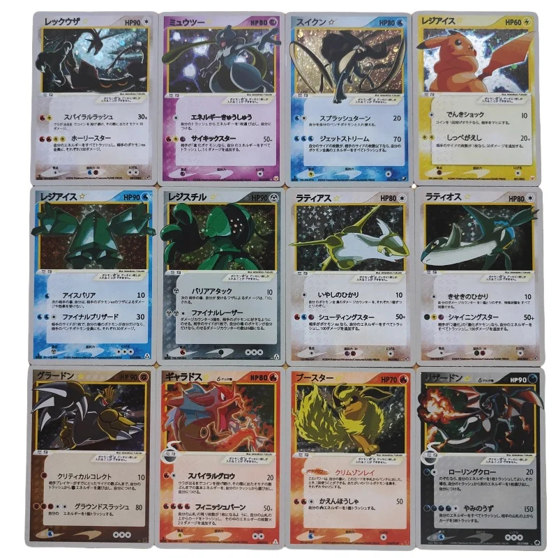 Charizard Gyarados Mewtwo Flareon Latios Flash Card PTCG versione giapponese Starry 27 fogli Self made collezione di giochi Anime fai da te