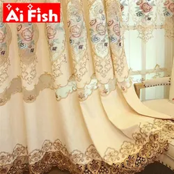 Lüks bej şakayık nakış perdeleri oturma odası için yarı karartma perdeleri yatak odası Villa otel dekorasyon M258 #40