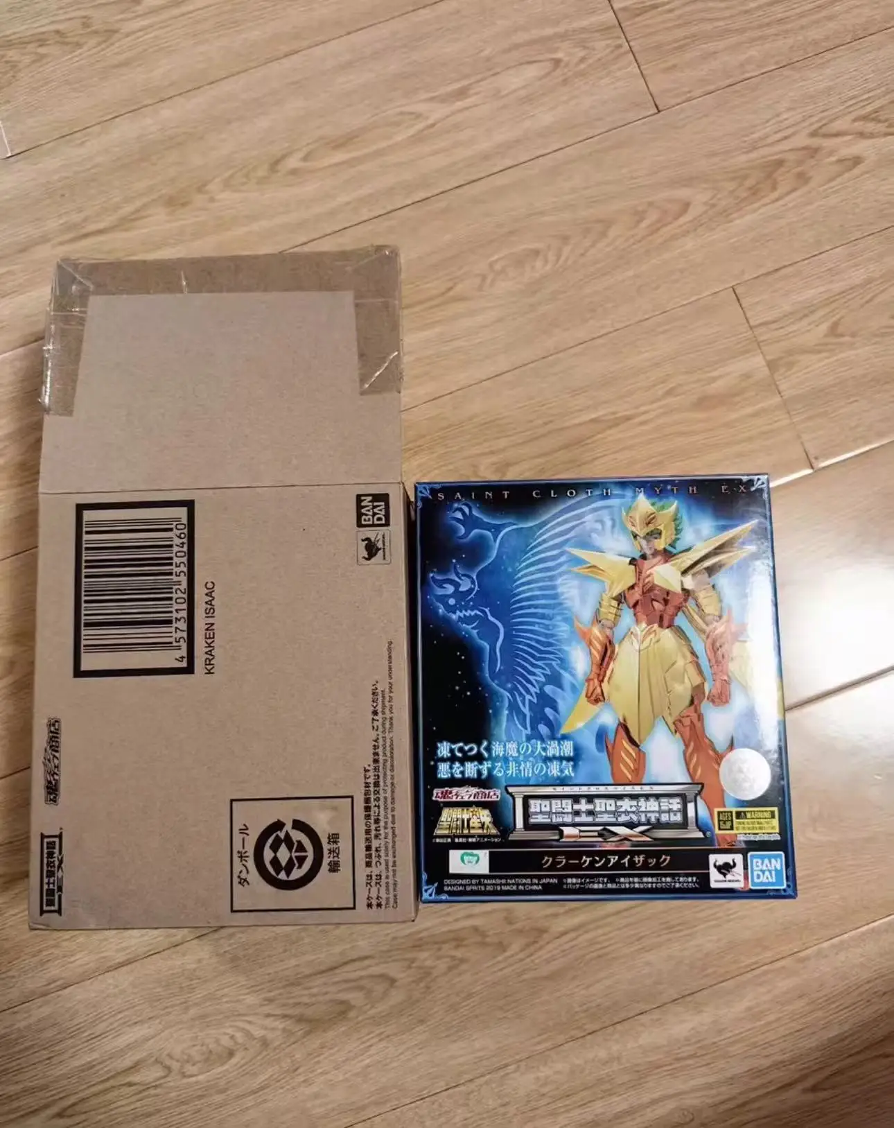 En Stock BANDAI Saint Seiya Saint Cloth Myth EX Siren Isaac 18 Cm personaje de Anime modelo juguete colección de regalo