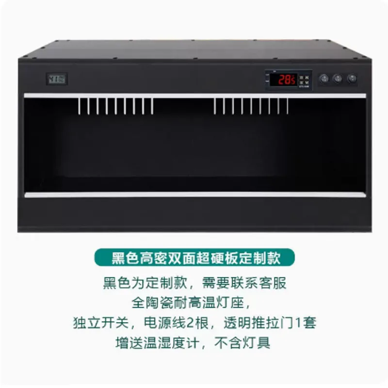 PVC reptile climbing pet box, constant temperature lizard tortoise spider snake pet hedgehog palace incubator