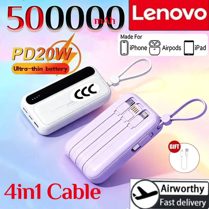 Lenovo CCC 500000mAh 4 Cables Mini Power Bank Fast Charging Large Capacity Portable External Battery Supply For iPhone Xiaomi