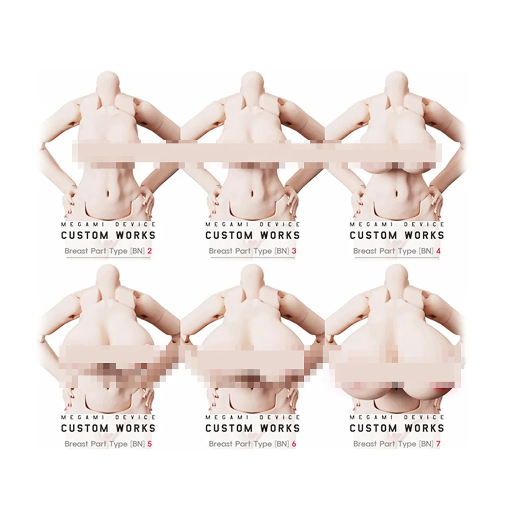 

SH 1/12 Machine Girl Goddess Device Popular Europe And America Chest Type 7 Set Resin GK Modification Accessory Model