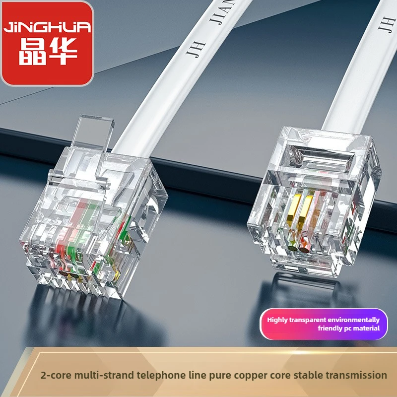 White Flat Phone Line Cord, RJ11 Connector for Modem, Fax Machine & Landline, 2-Conductor Jumper Wire,  Home Office Use, Best