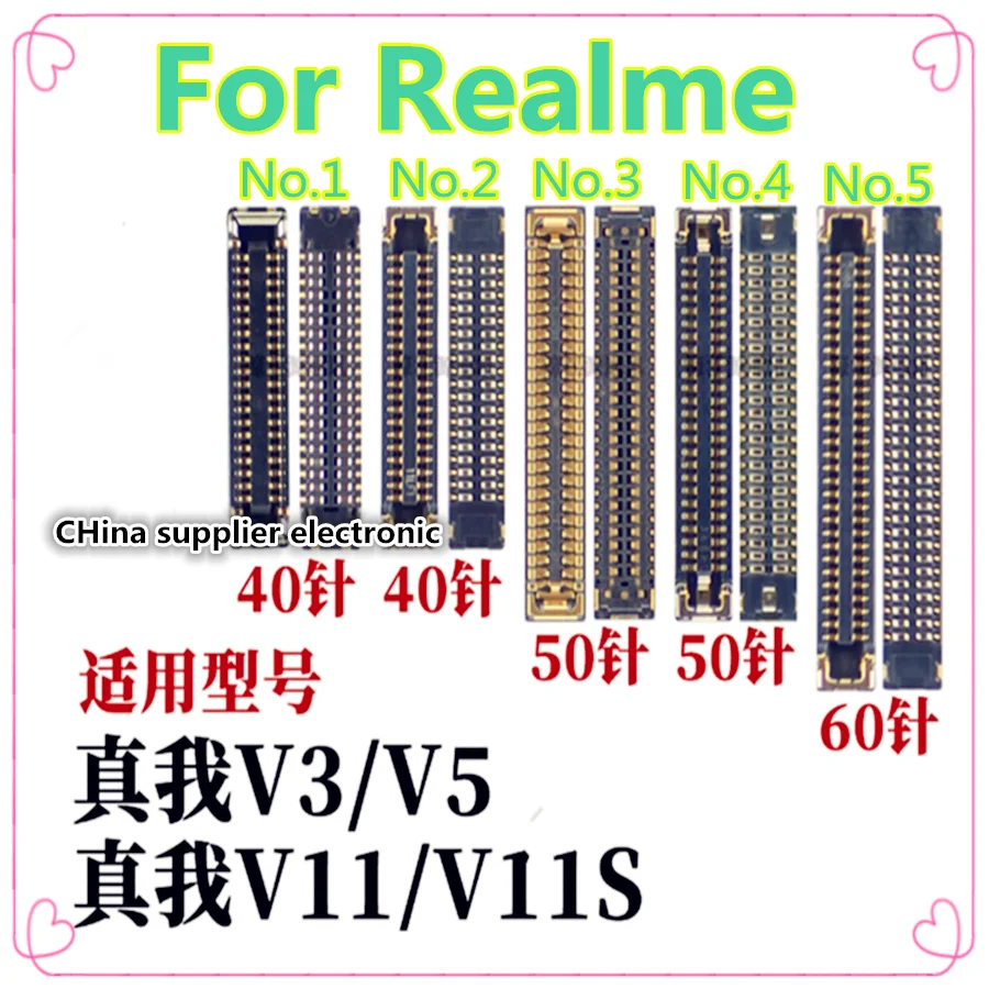 

For Realme v3 v5 motherboard display screen LCD seat V11 V11s tail plug connection socket cable 40 pin 50 pin 60 pin