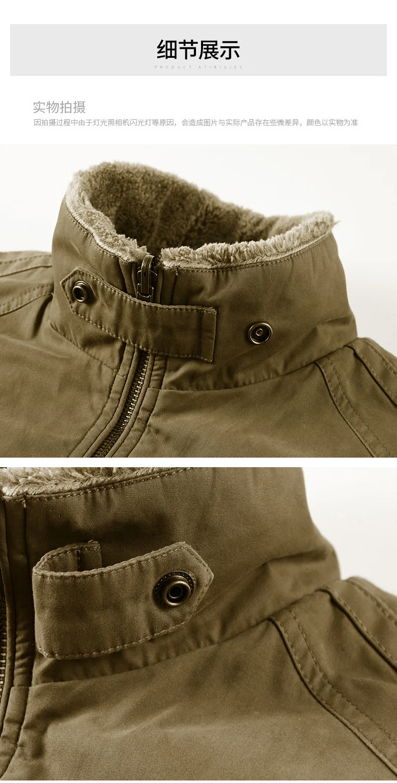 Men's Thick Padded Reversible Cotton Jacket Fleece Lined Winter Warm Casual Bomber Outdoor Daily Outerwear Parkas 26620A