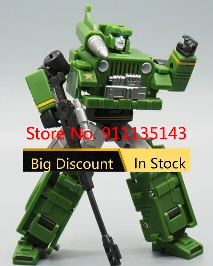 Mft Mechfanstoys Ms-13 Detectivehond In Voorraad