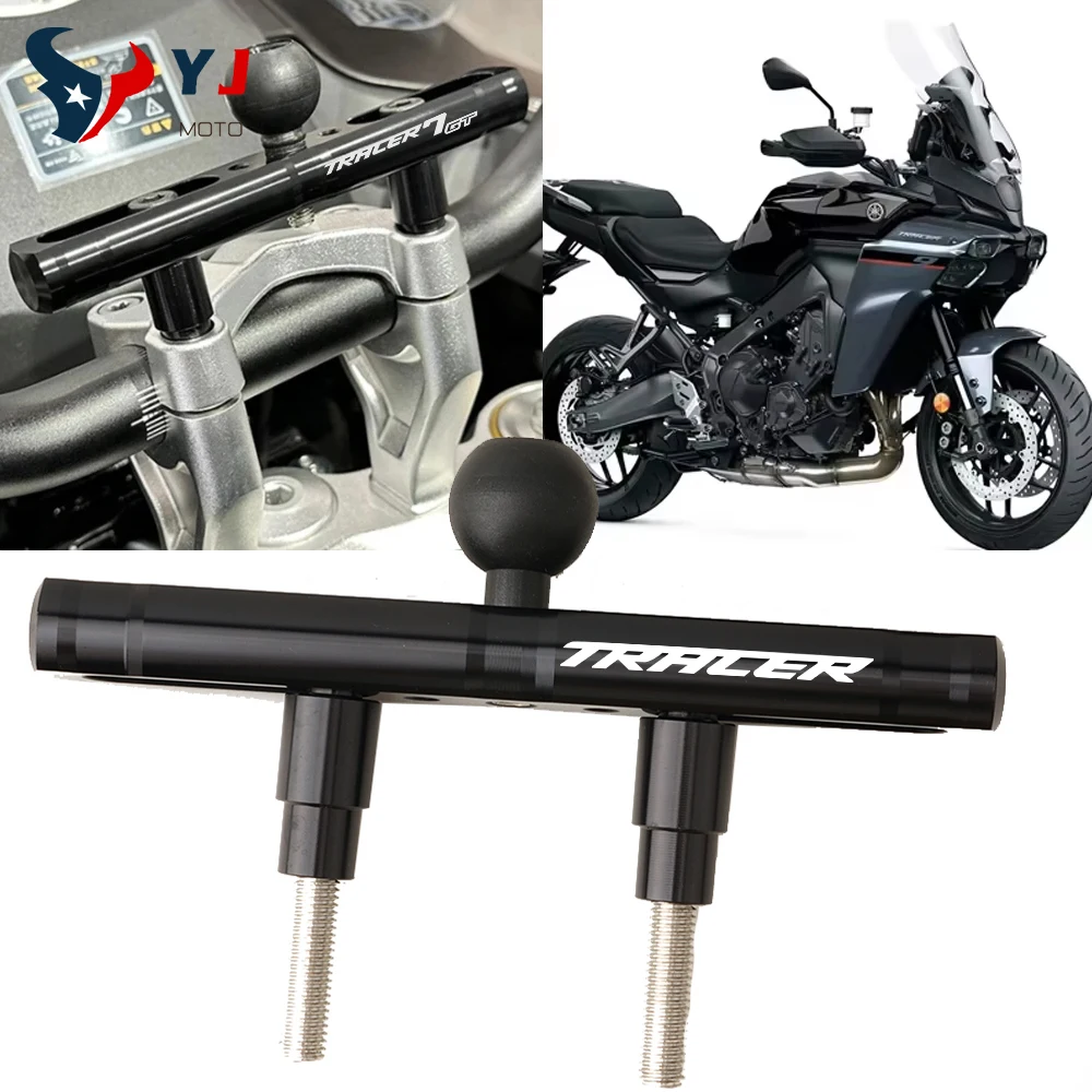 

Новинка для YAMAHA TRACER 7 9 GT 7GT 9GT TRACER7GT, аксессуары для мотоциклов, руль, многофункциональная стильная перекладина и шаровая головка