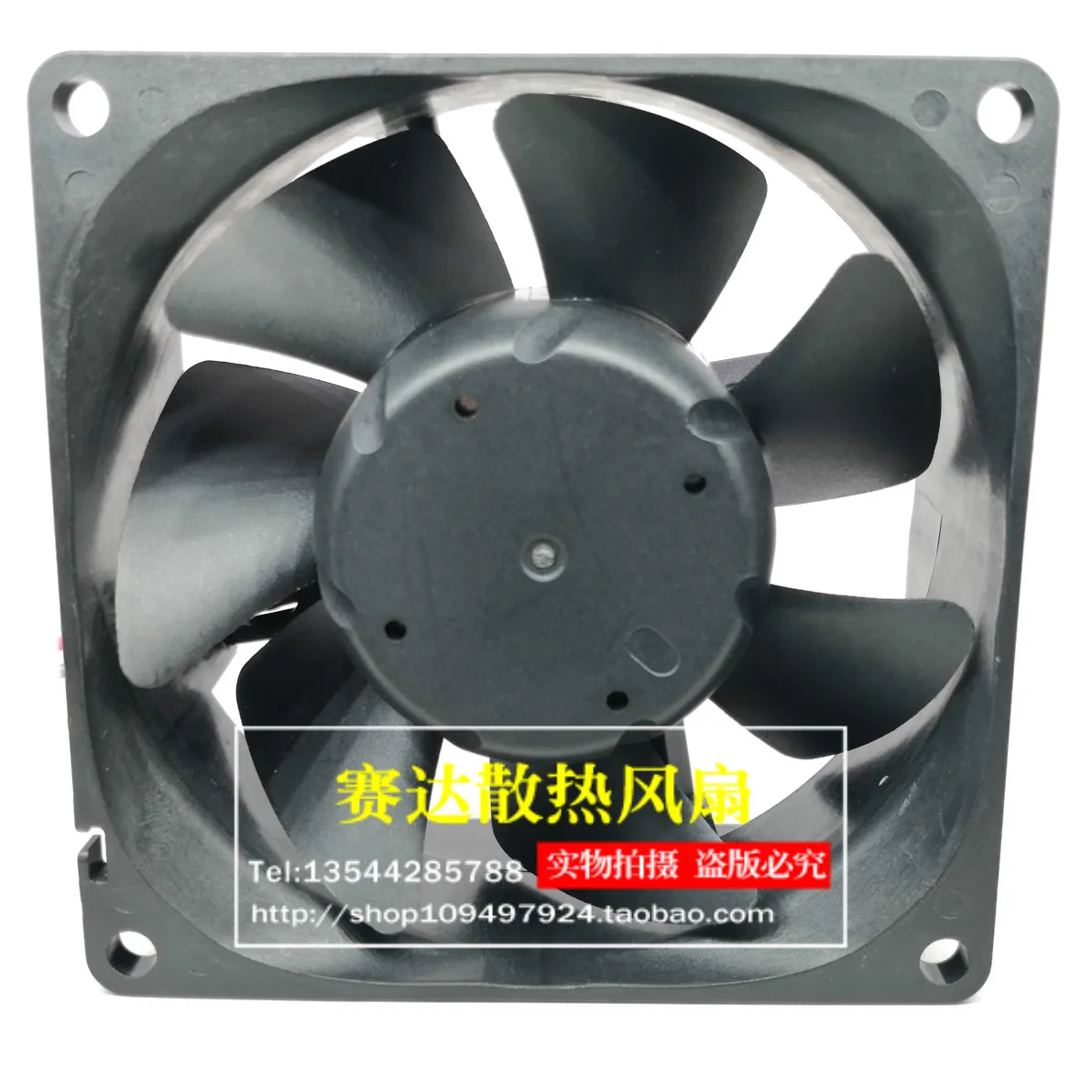 JFG For DELTA AFB0824EHE 8038 24V 0.7A Cooling Fan 80*80*38mm