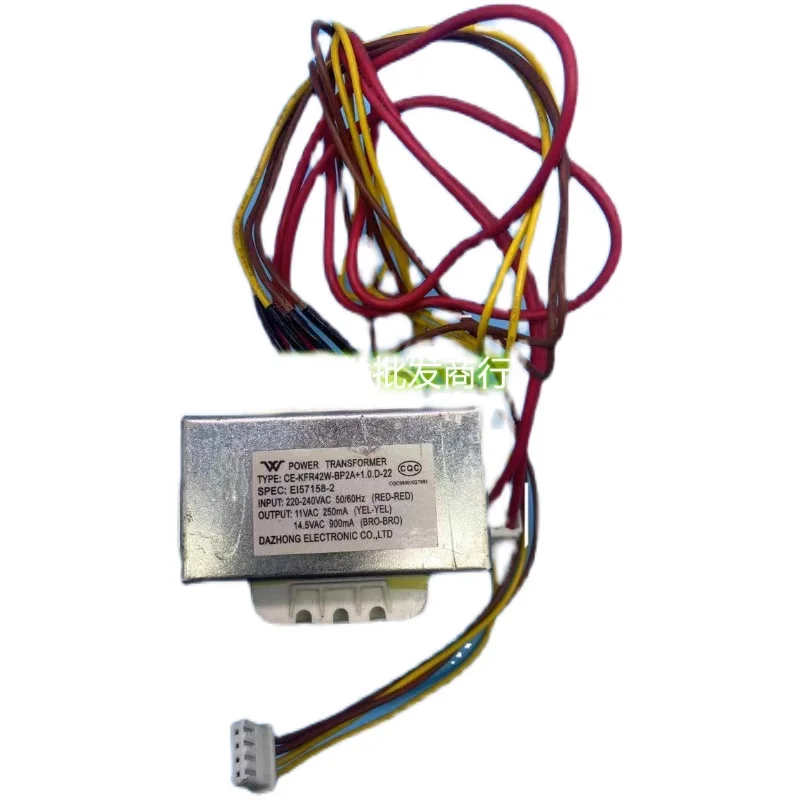 

Original central air conditioning multi-line indoor and outdoor unit transformer E157158-2